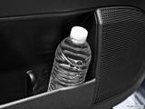  Cup holder prop (tertiary) photo